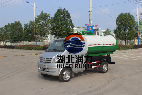 走街串巷，靈活輕巧-東風(fēng)小康3方掛桶式垃圾車(chē)